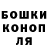 Метадон мёд Scorpion anemel