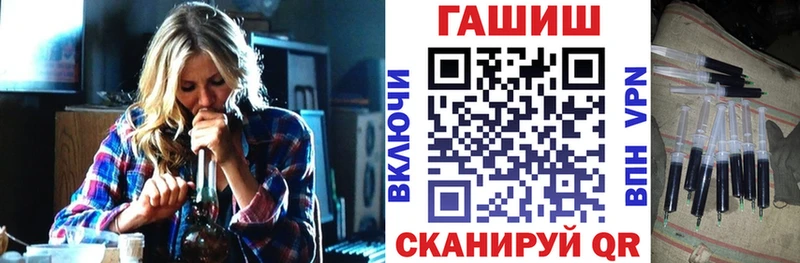 блэк спрут ССЫЛКА  Кремёнки  ГАШИШ Ice-O-Lator 