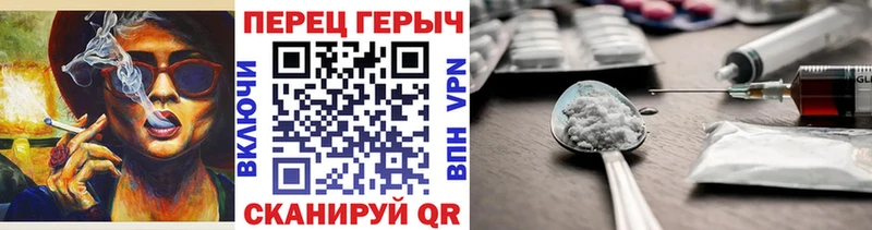 Героин Афган  Кремёнки 