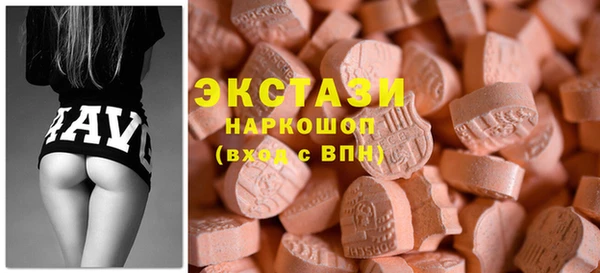скорость Надым