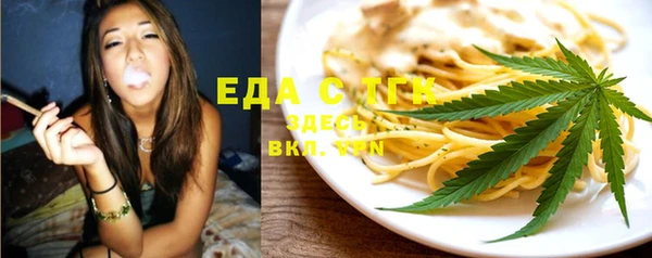 шишки Козловка