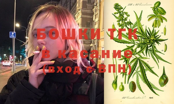 каннабис Карталы