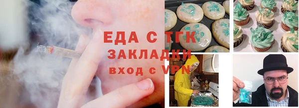прущая мука Наволоки