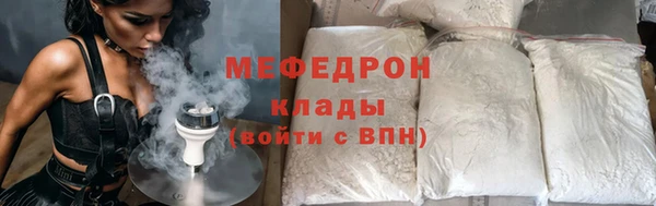 шишки Козловка