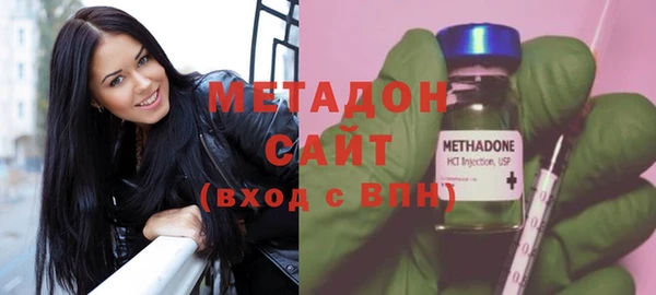 MDMA Киренск