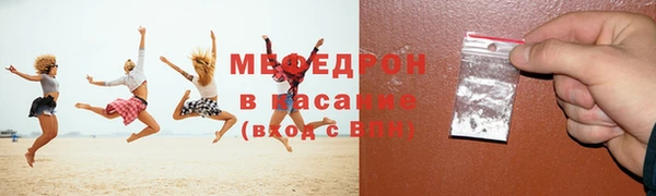 соль ск Козельск