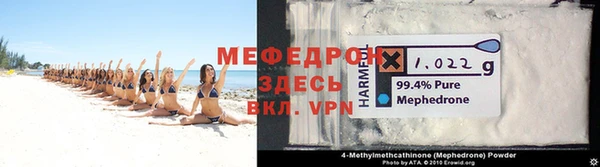шишки Козловка
