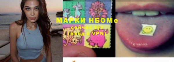экстази Касимов