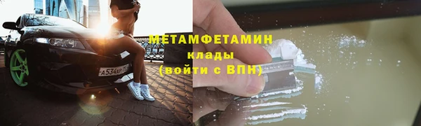 2c-b Кодинск