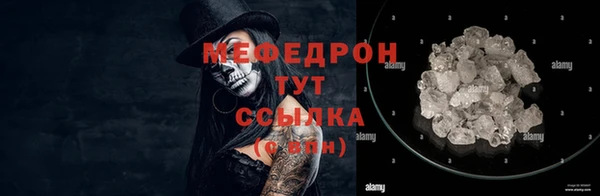 MDMA Киренск