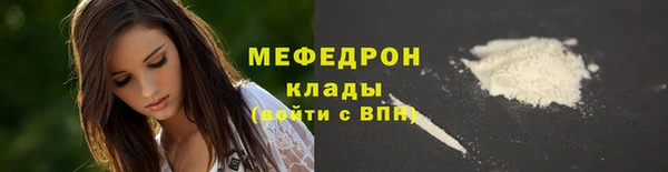 MDMA Киренск