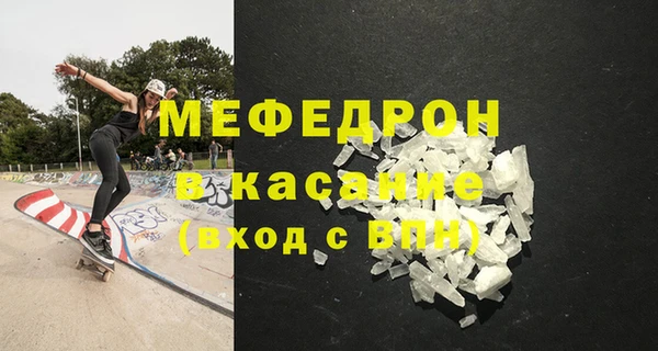 героин Новозыбков