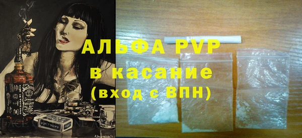 2c-b Кодинск