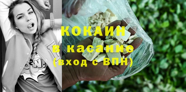 MDMA Киренск