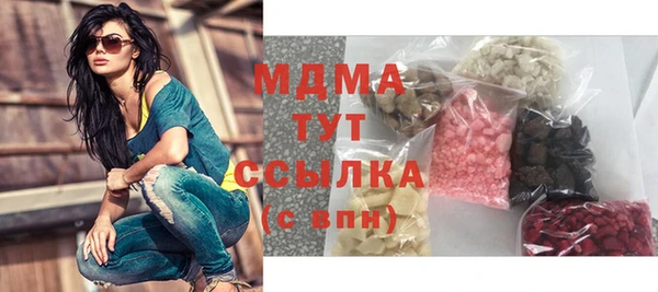 соль ск Козельск