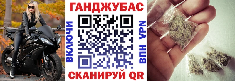 shop телеграм  Кремёнки  МАРИХУАНА индика  как найти  